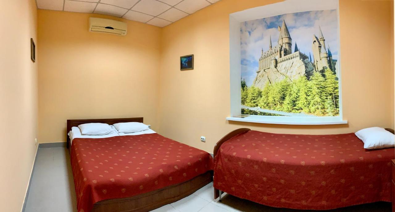 Auberge de jeunesse У Поттера à Ternopil Extérieur photo