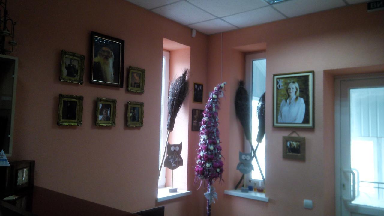 Auberge de jeunesse У Поттера à Ternopil Extérieur photo
