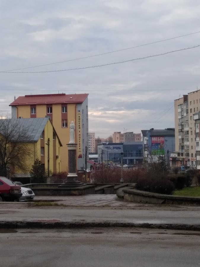 Auberge de jeunesse У Поттера à Ternopil Extérieur photo