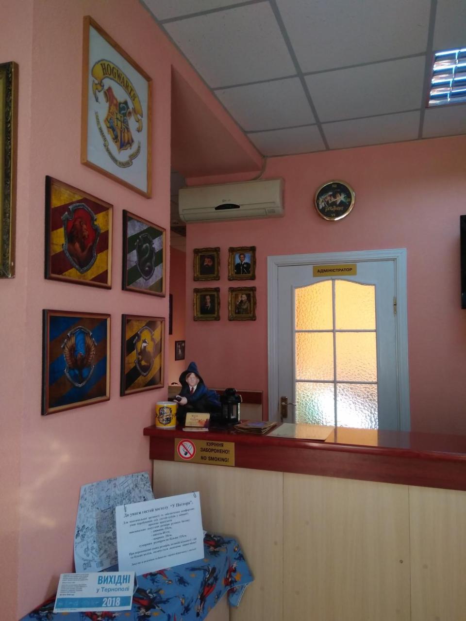 Auberge de jeunesse У Поттера à Ternopil Extérieur photo