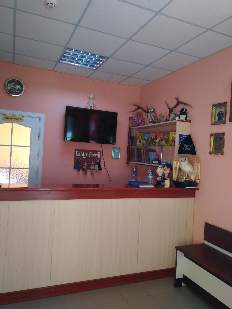 Auberge de jeunesse У Поттера à Ternopil Extérieur photo